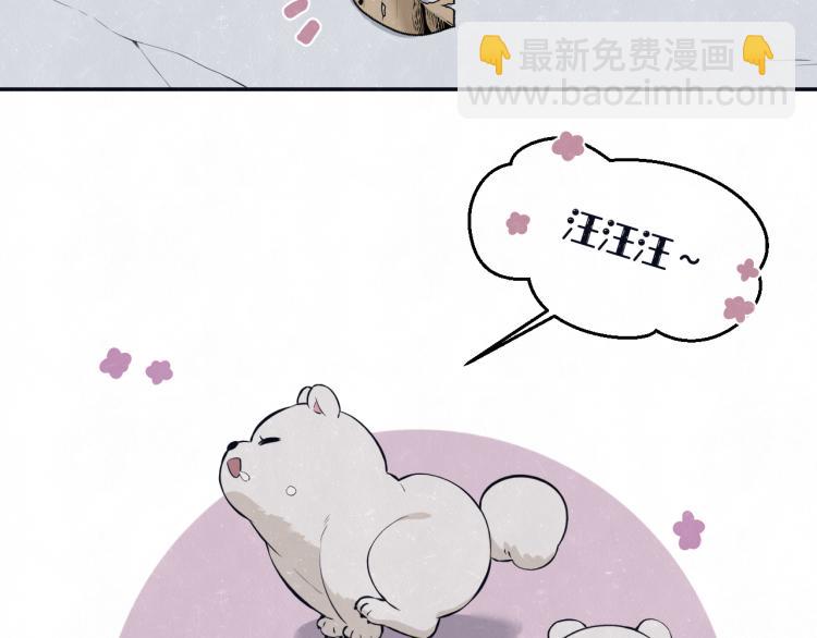 第73话 最后一把刀3