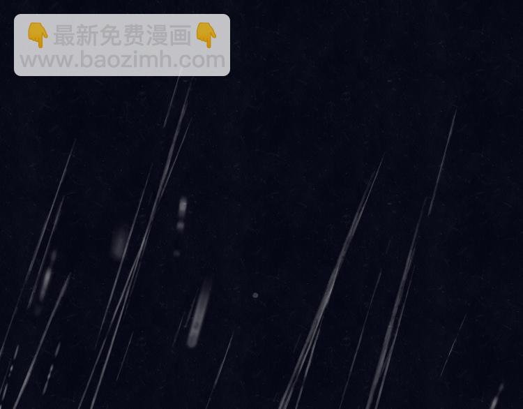 第73话 最后一把刀31