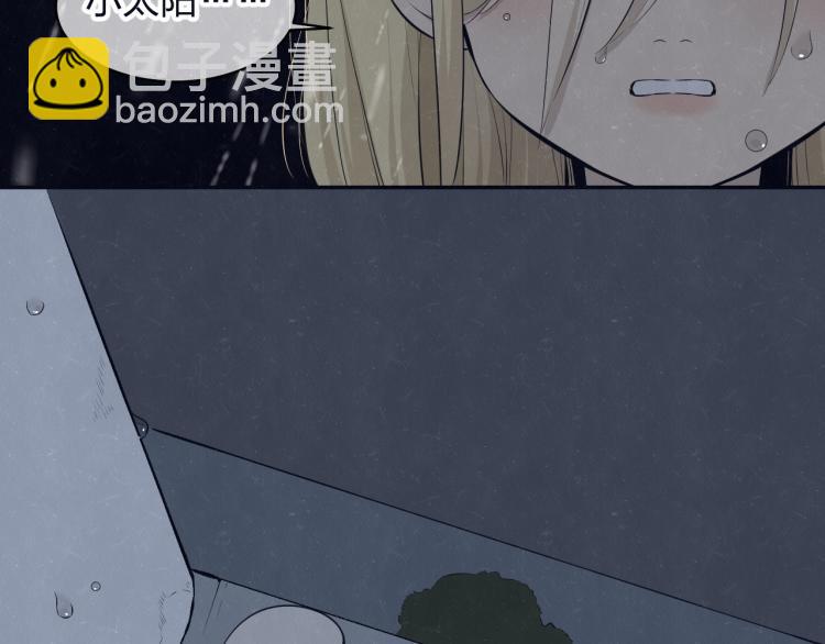 第73话 最后一把刀34