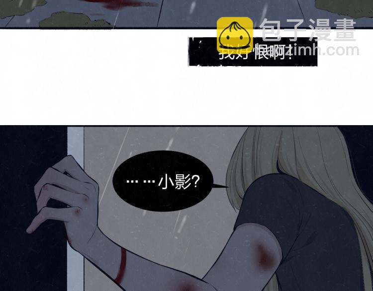 第73话 最后一把刀37
