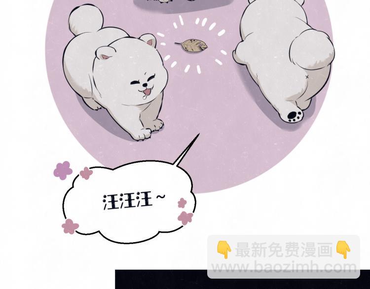 第73话 最后一把刀4
