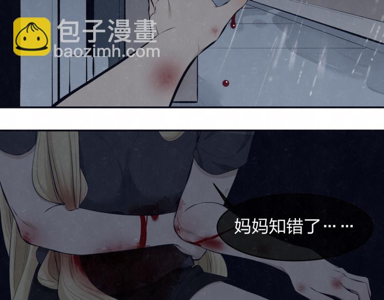 第73话 最后一把刀45