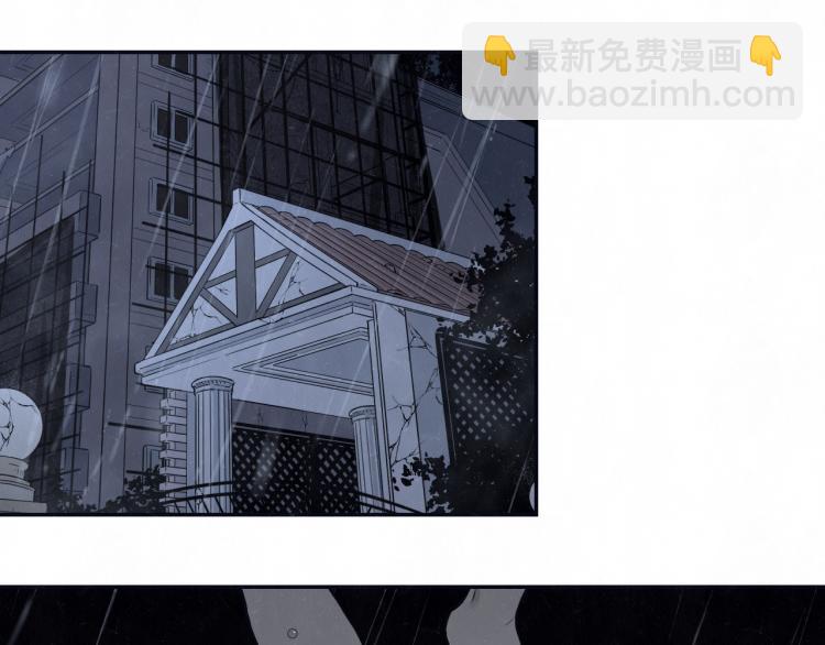 第73话 最后一把刀48