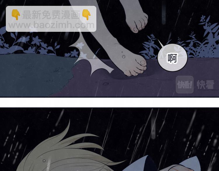 第73话 最后一把刀49