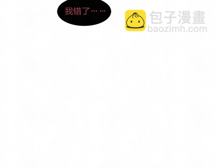 第73话 最后一把刀51