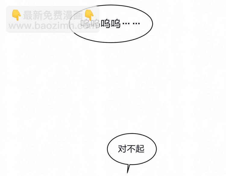 第73话 最后一把刀55