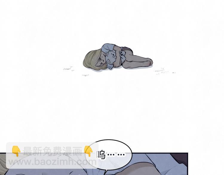 第73话 最后一把刀56