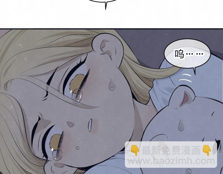 第73话 最后一把刀58