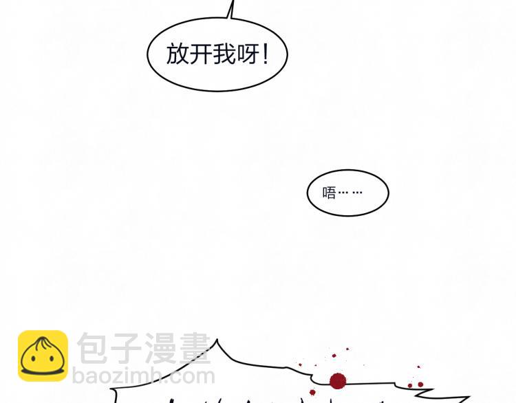 第73话 最后一把刀69
