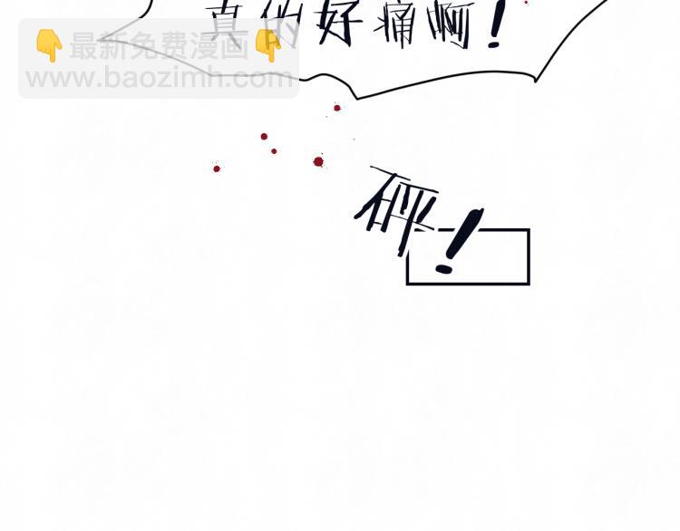 第73话 最后一把刀70