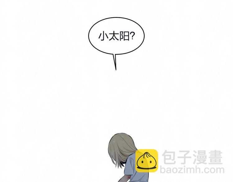 第73话 最后一把刀75