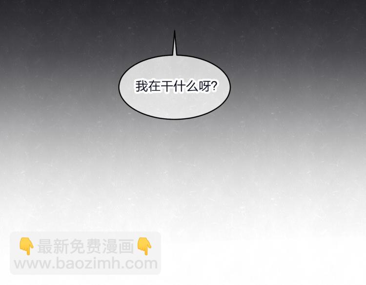 第73话 最后一把刀77