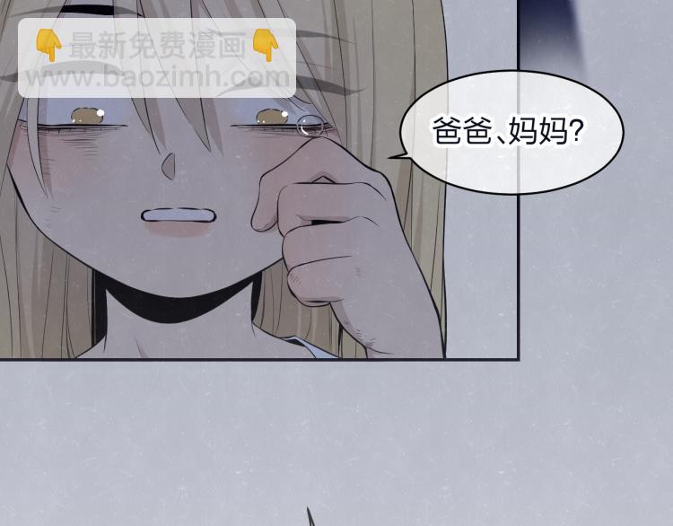 第73话 最后一把刀84