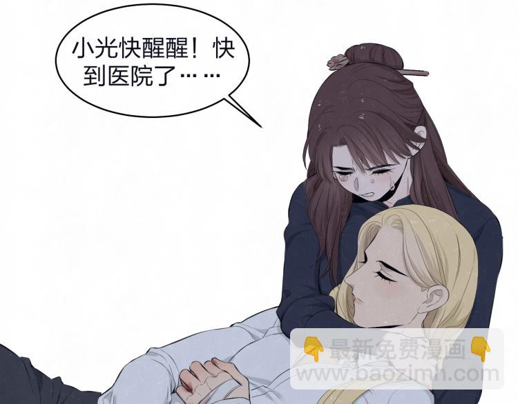 第73话 最后一把刀88