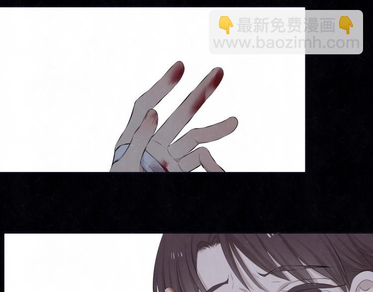 第73话 最后一把刀91