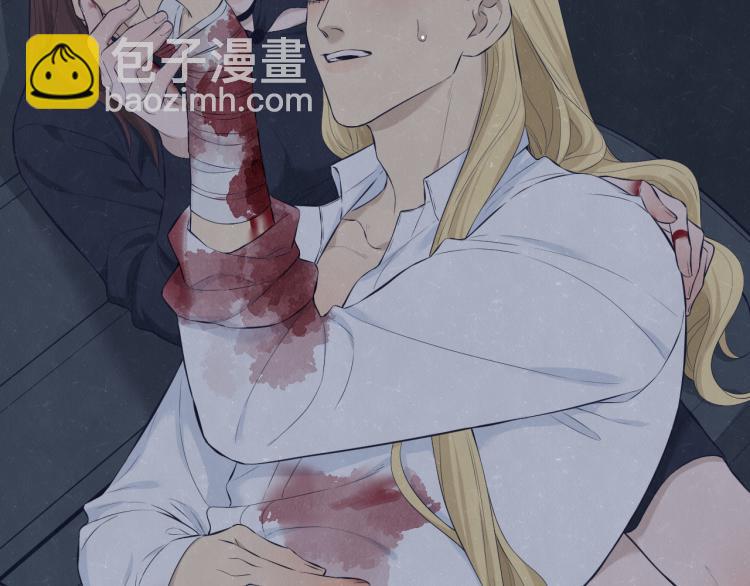 第74话 开始有糖1