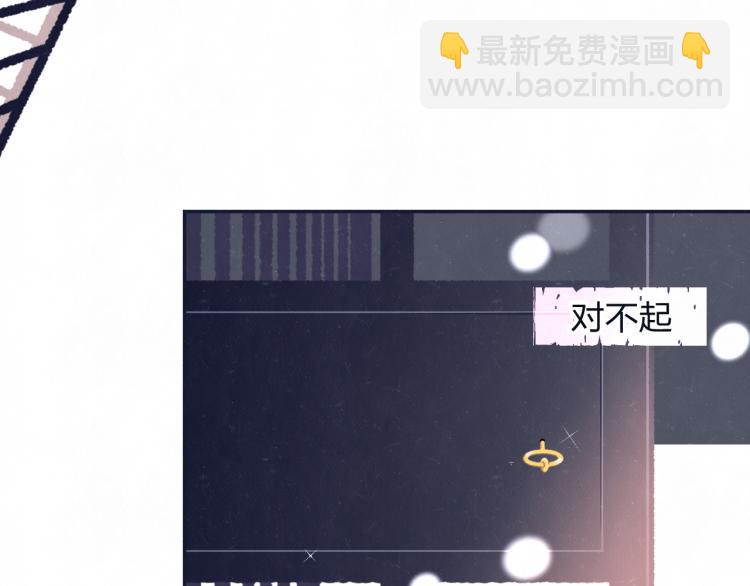 第74话 开始有糖13