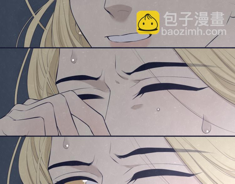 第74话 开始有糖3