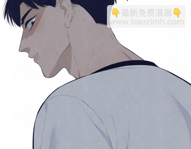 第74话 开始有糖66