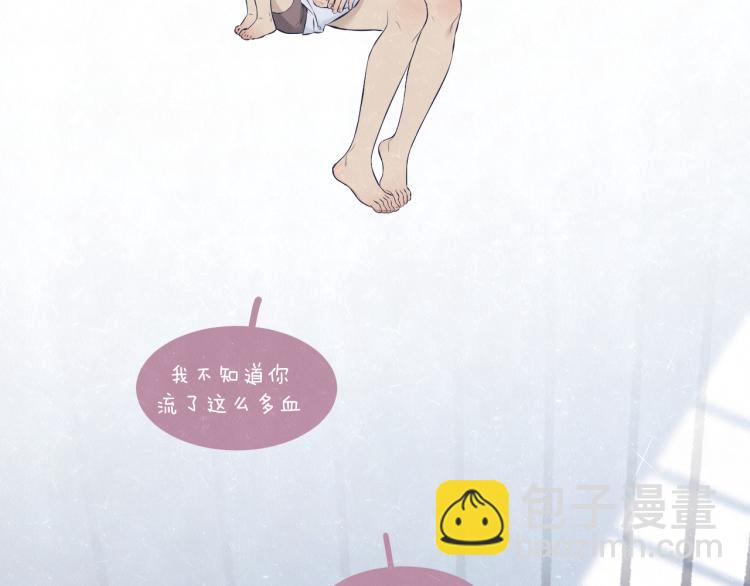 第74话 开始有糖8