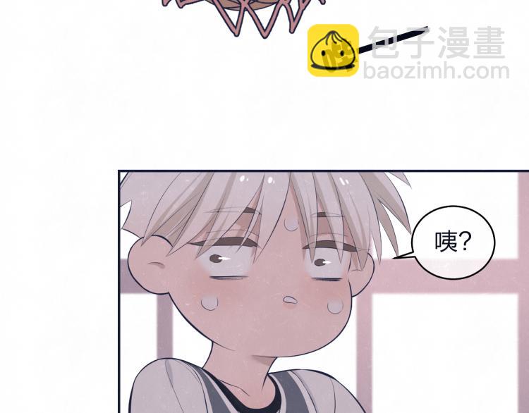 第75话 发糖19