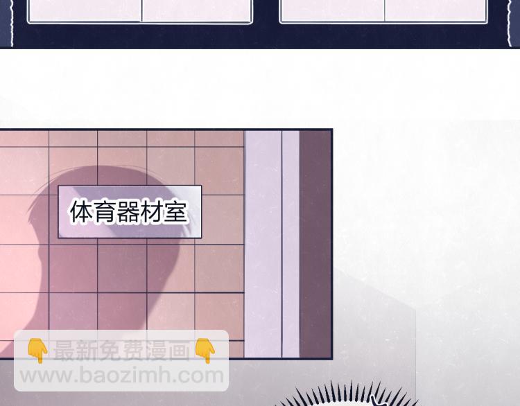第75话 发糖24