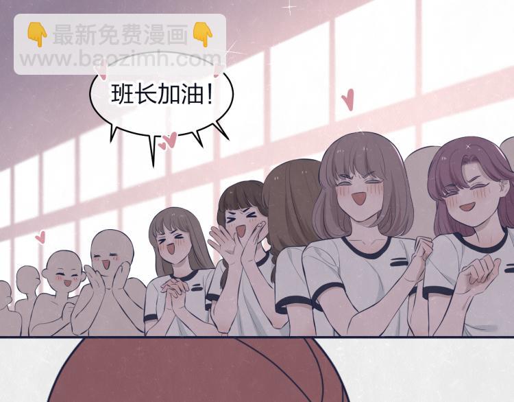 第75话 发糖3