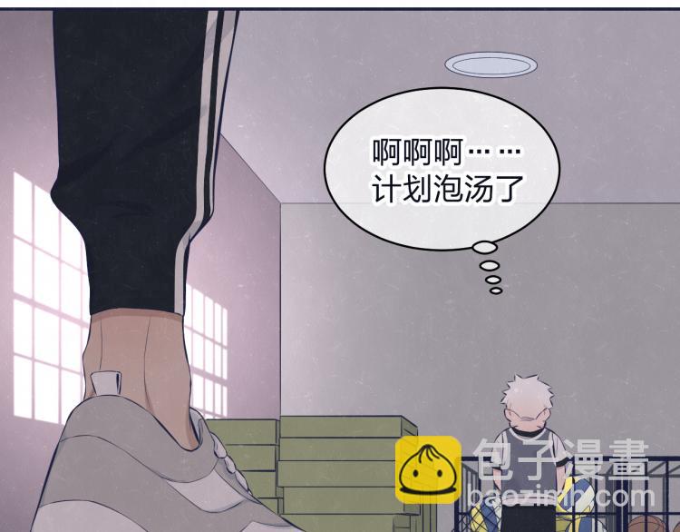 第75话 发糖30