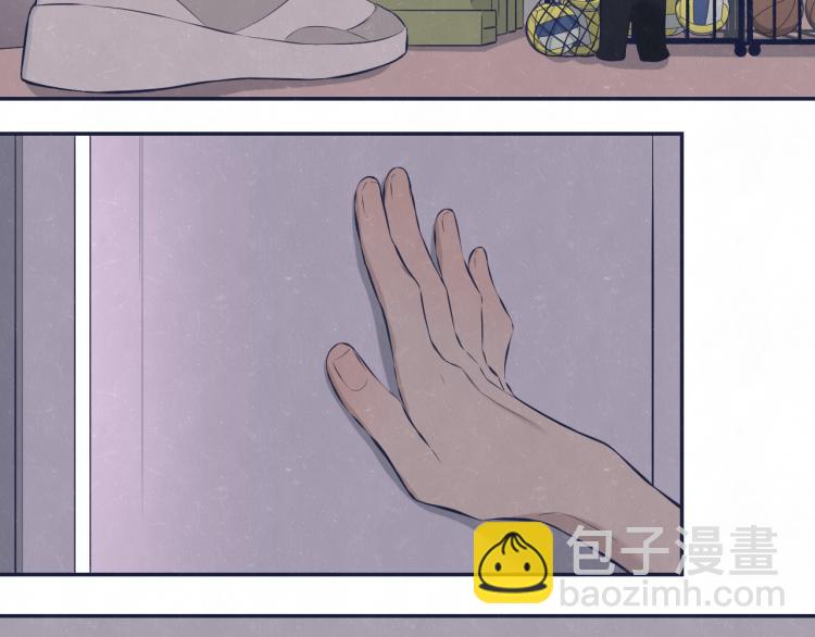 第75话 发糖31