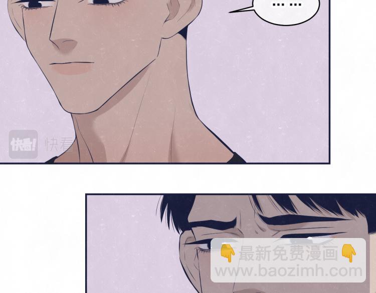 第75话 发糖37