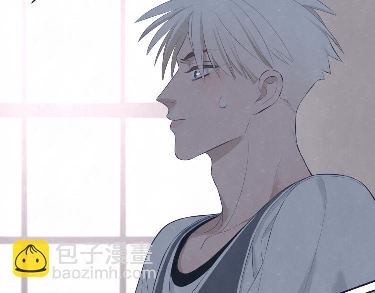 第75话 发糖41