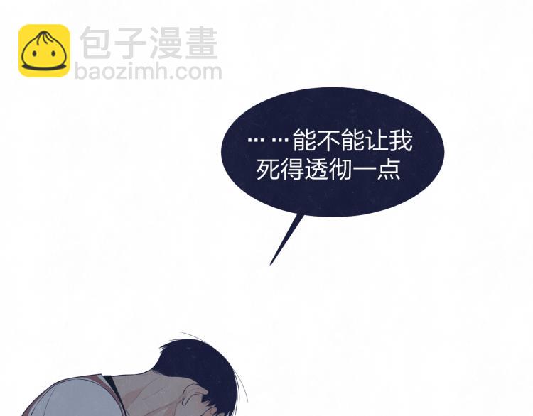 第75话 发糖45