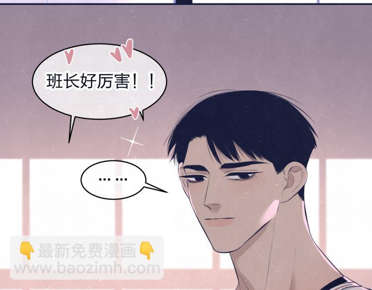 第75话 发糖5