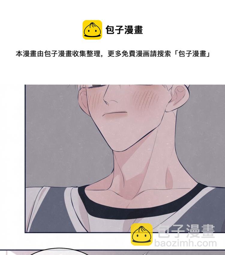 第75话 发糖51