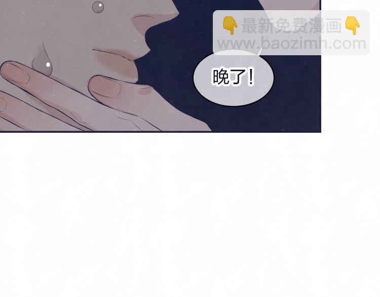第75话 发糖56