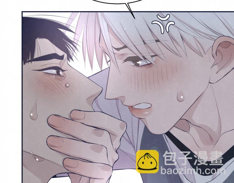 第75话 发糖65