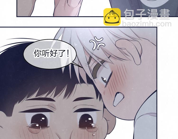 第75话 发糖66