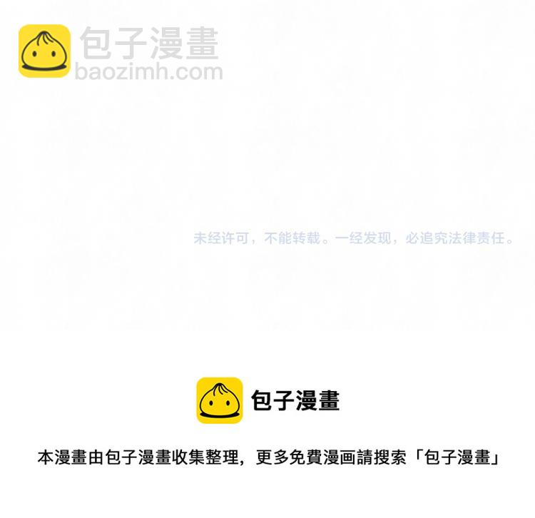 第75话 发糖70