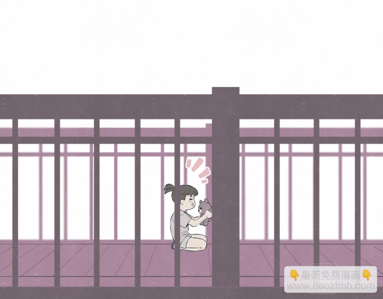 第78话 姑且算是糖15