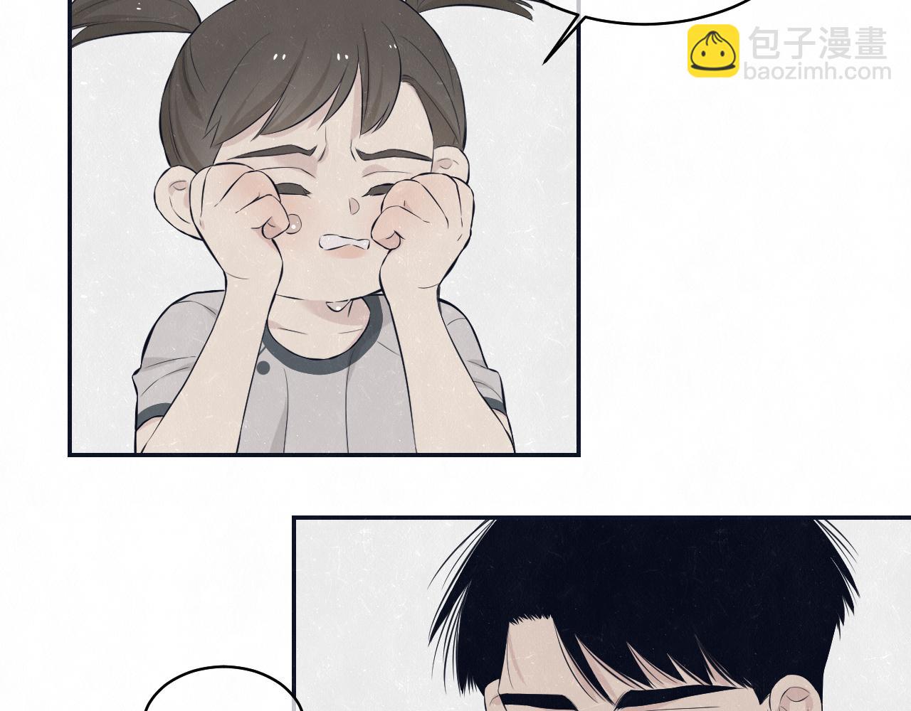 第78话 姑且算是糖20