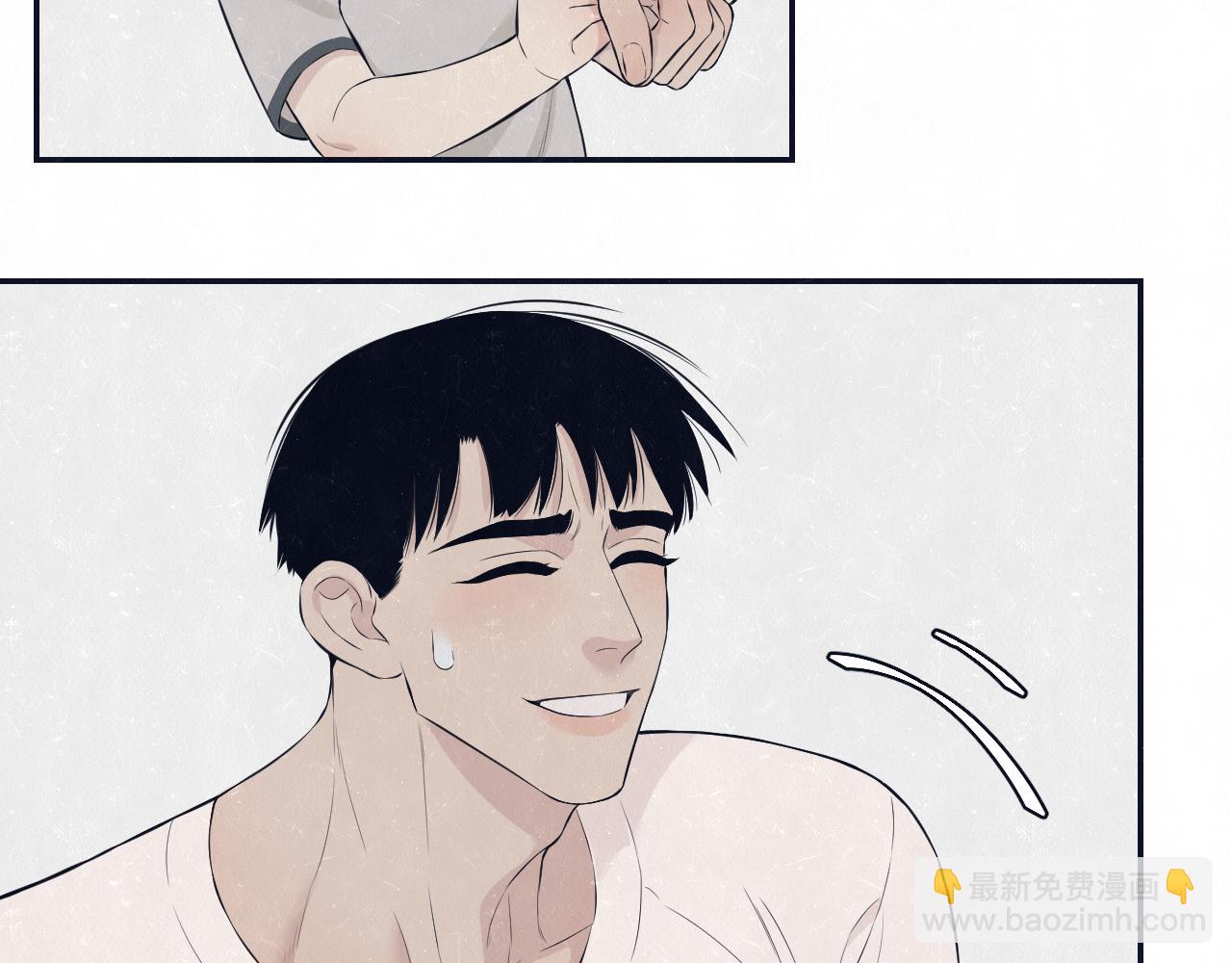 第78话 姑且算是糖3