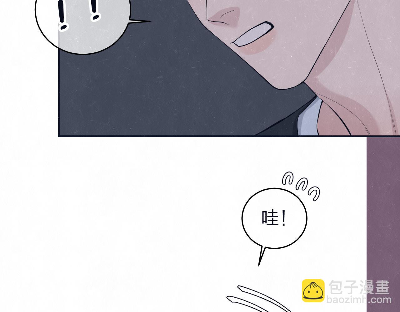 第78话 姑且算是糖34