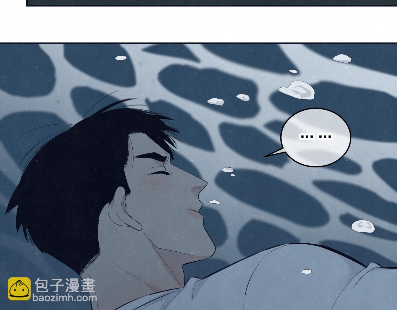 第78话 姑且算是糖40
