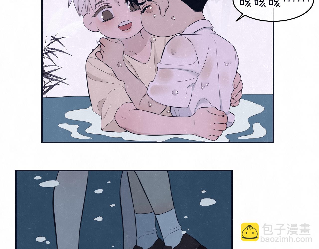 第78话 姑且算是糖55