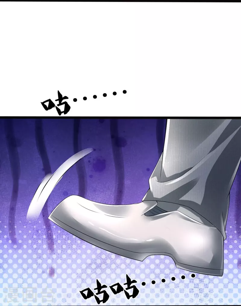 第7话 誓死不进传销11