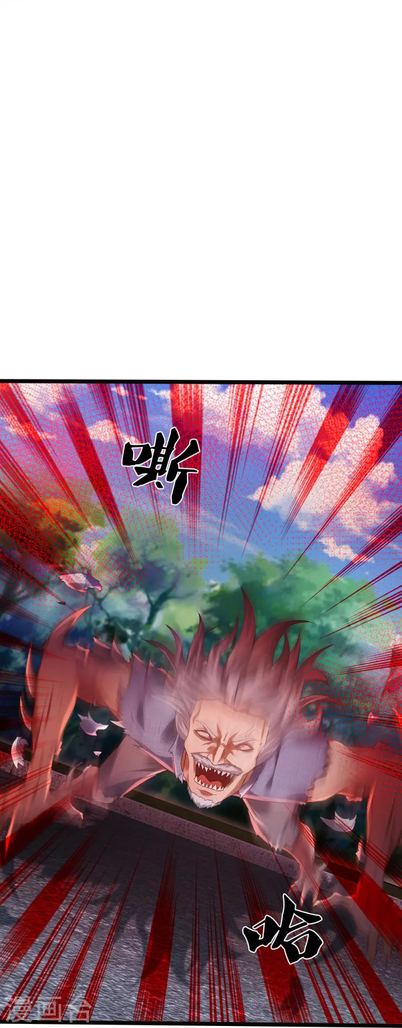 第7话 誓死不进传销16