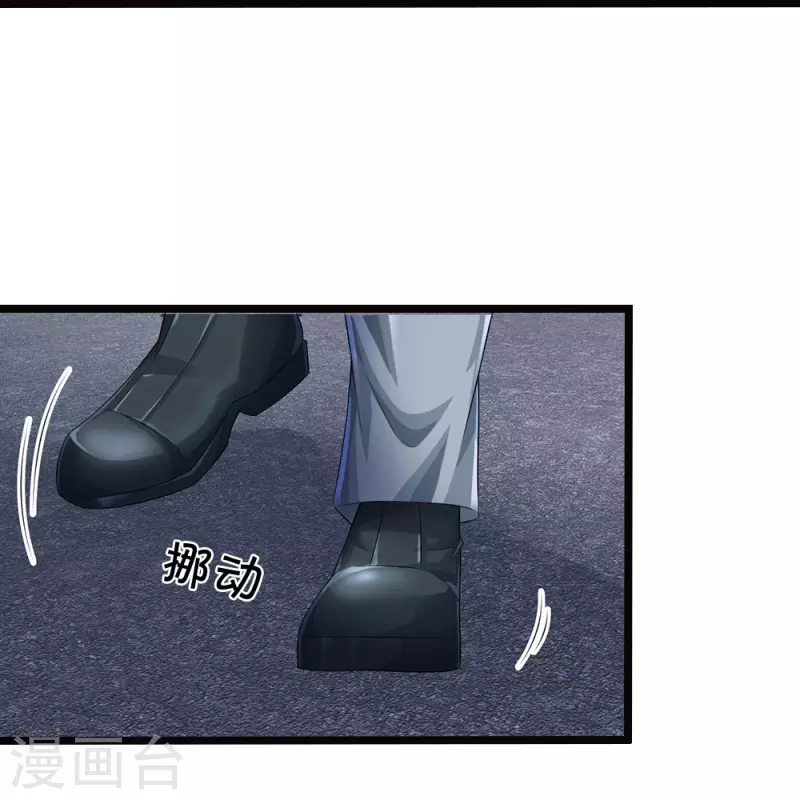 第7话 誓死不进传销29