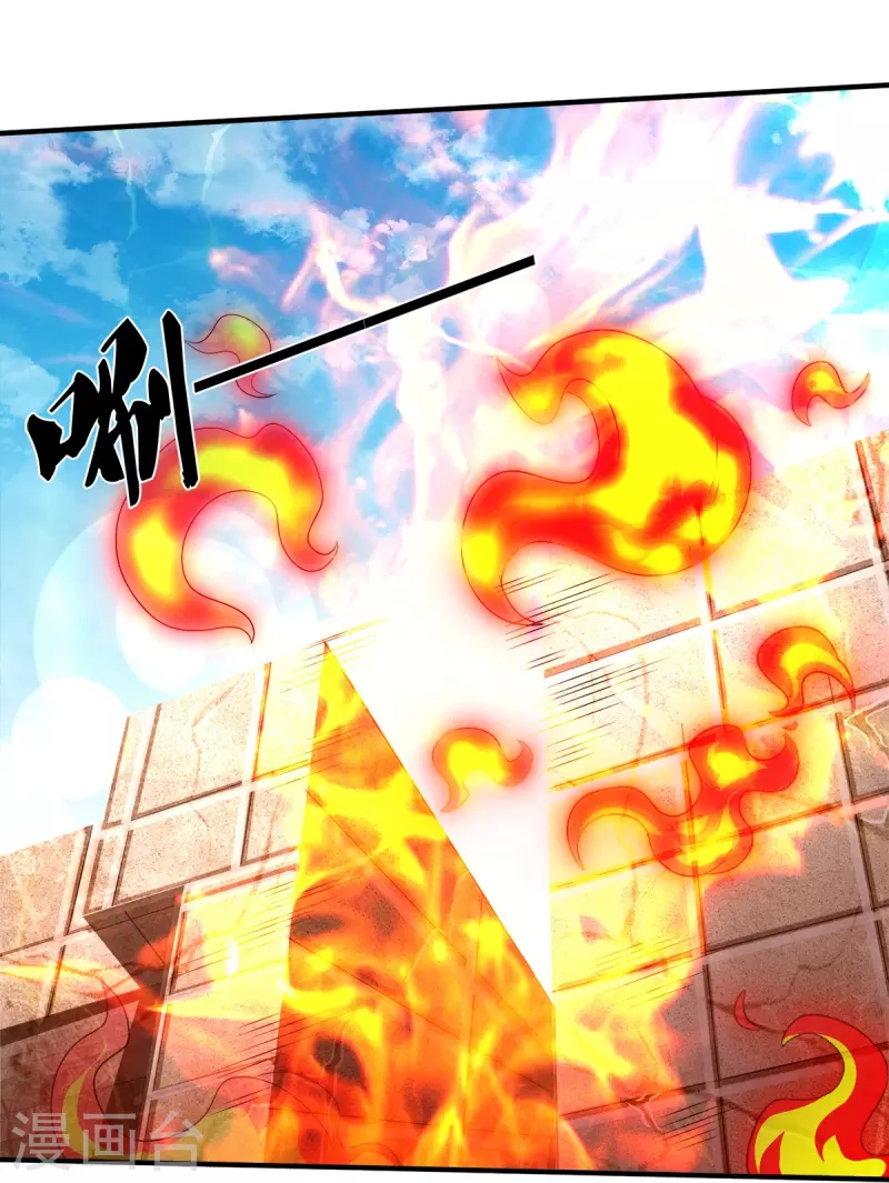 第9话 守灵屋6