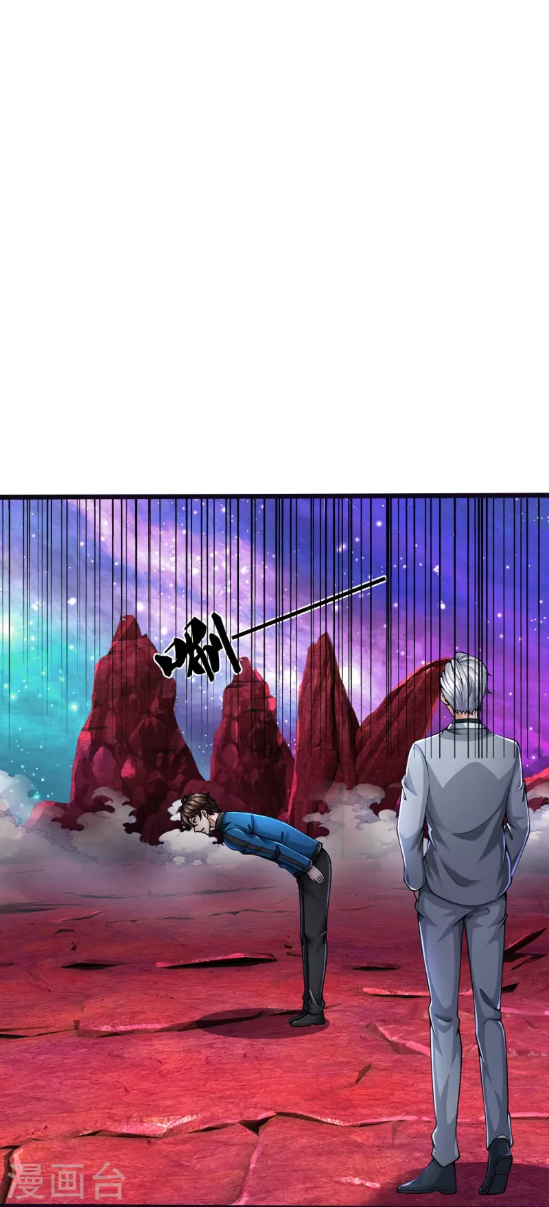 第11话 被封印的门29