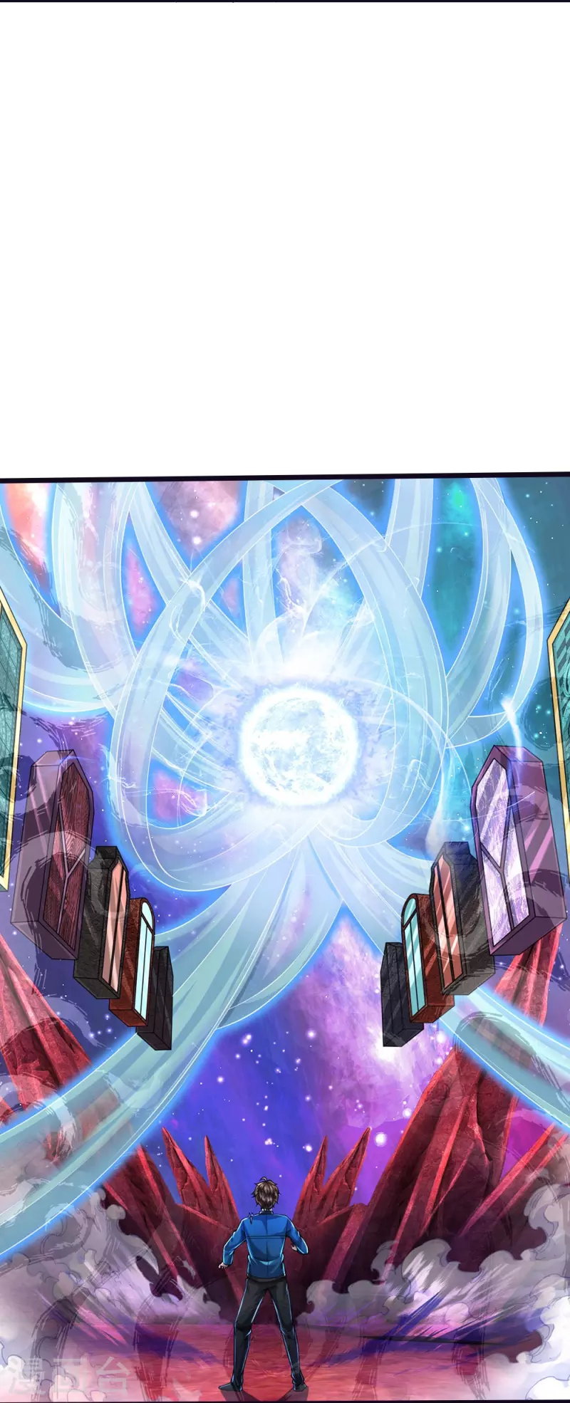第11话 被封印的门3